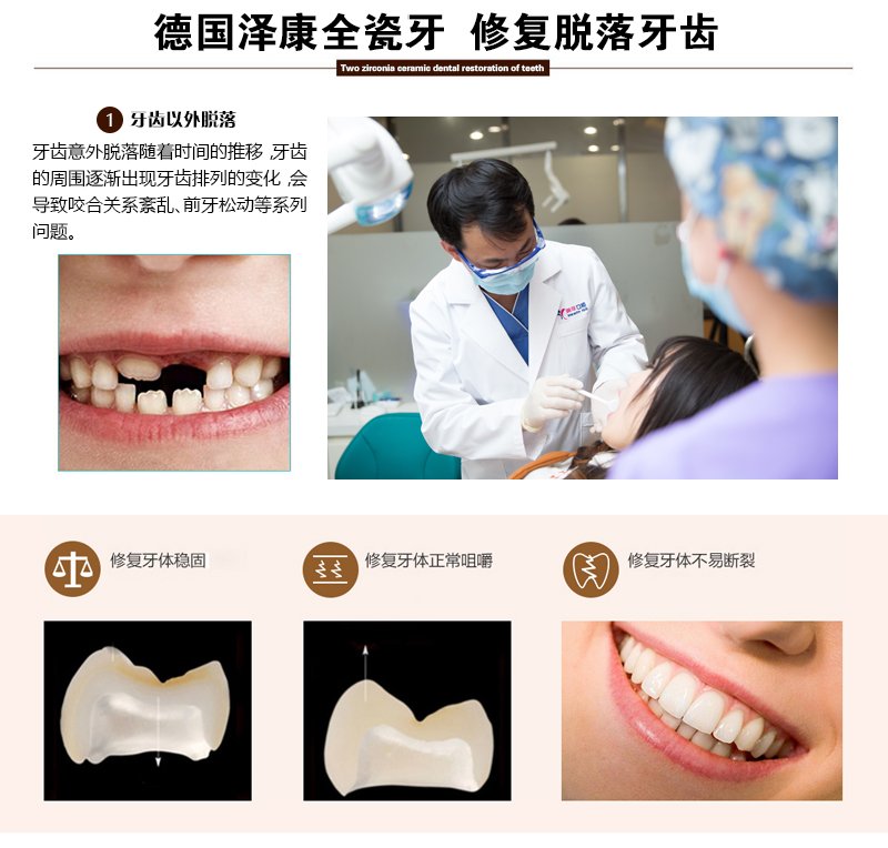 https://img.yiyiaimei.com/mnt/Editor/2017-07-17/596c468f996ee.jpg