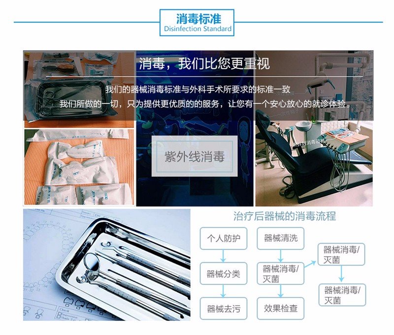 https://img.yiyiaimei.com/mnt/Editor/2017-07-17/596c46916aee1.jpg