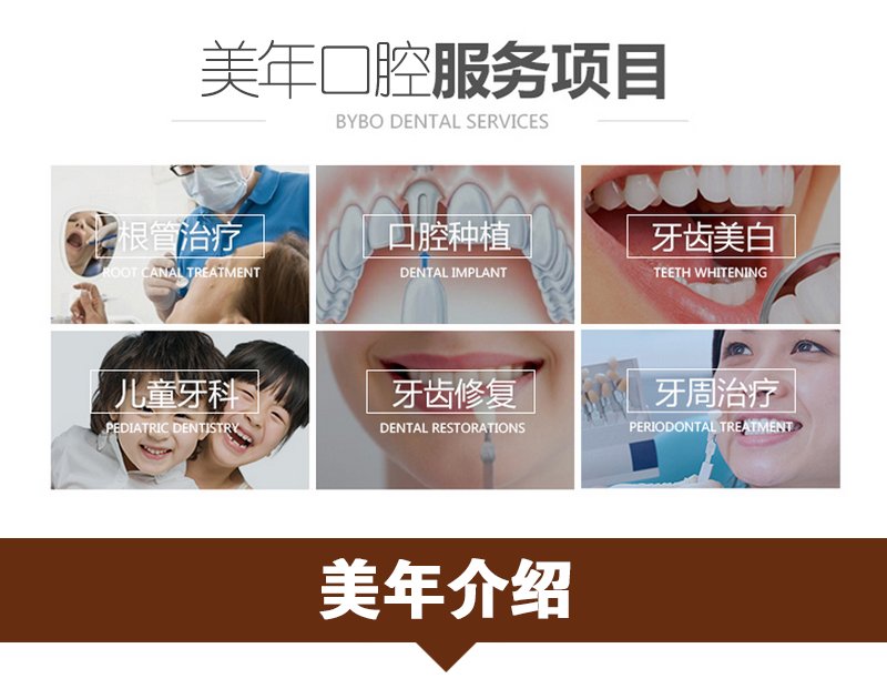 https://img.yiyiaimei.com/mnt/Editor/2017-07-17/596c4691b9d63.jpg