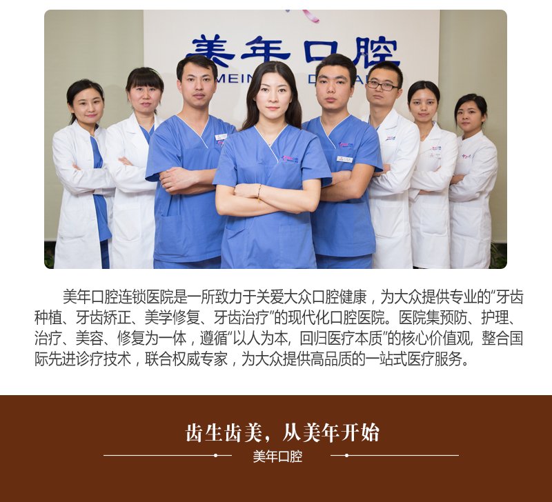 https://img.yiyiaimei.com/mnt/Editor/2017-07-17/596c46921e556.jpg