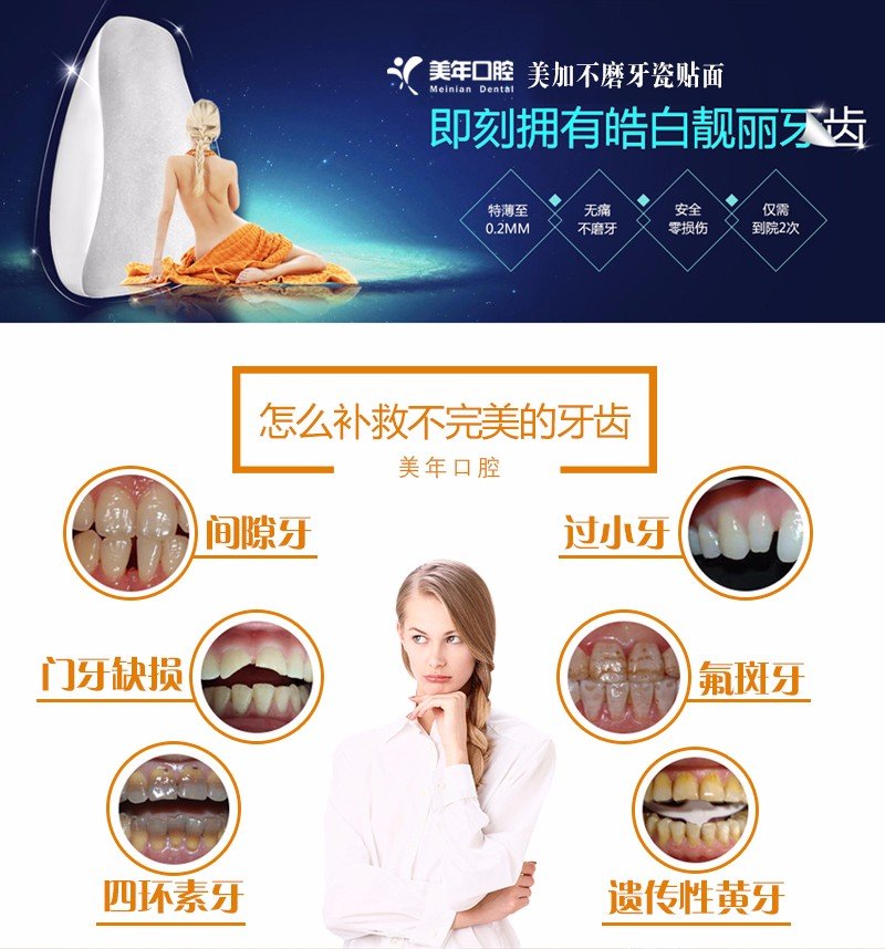 https://img.yiyiaimei.com/mnt/Editor/2017-07-17/596c48fced0c2.jpg