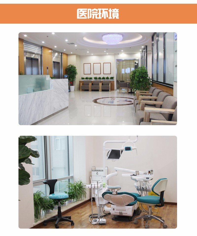 https://img.yiyiaimei.com/mnt/Editor/2017-07-17/596c48fe60286.jpg