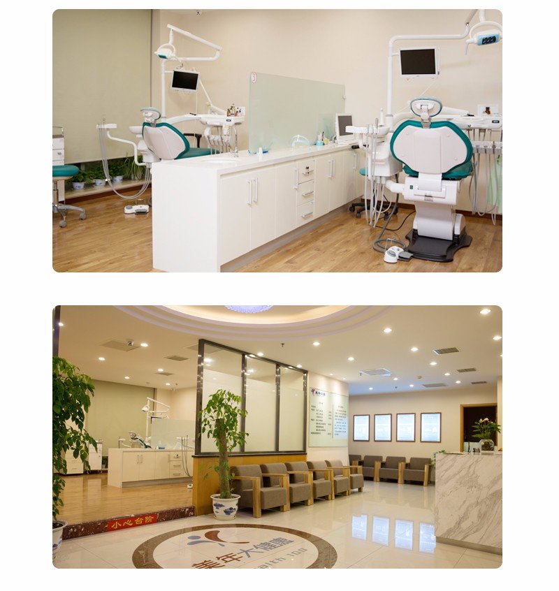 https://img.yiyiaimei.com/mnt/Editor/2017-07-17/596c48fead70e.jpg