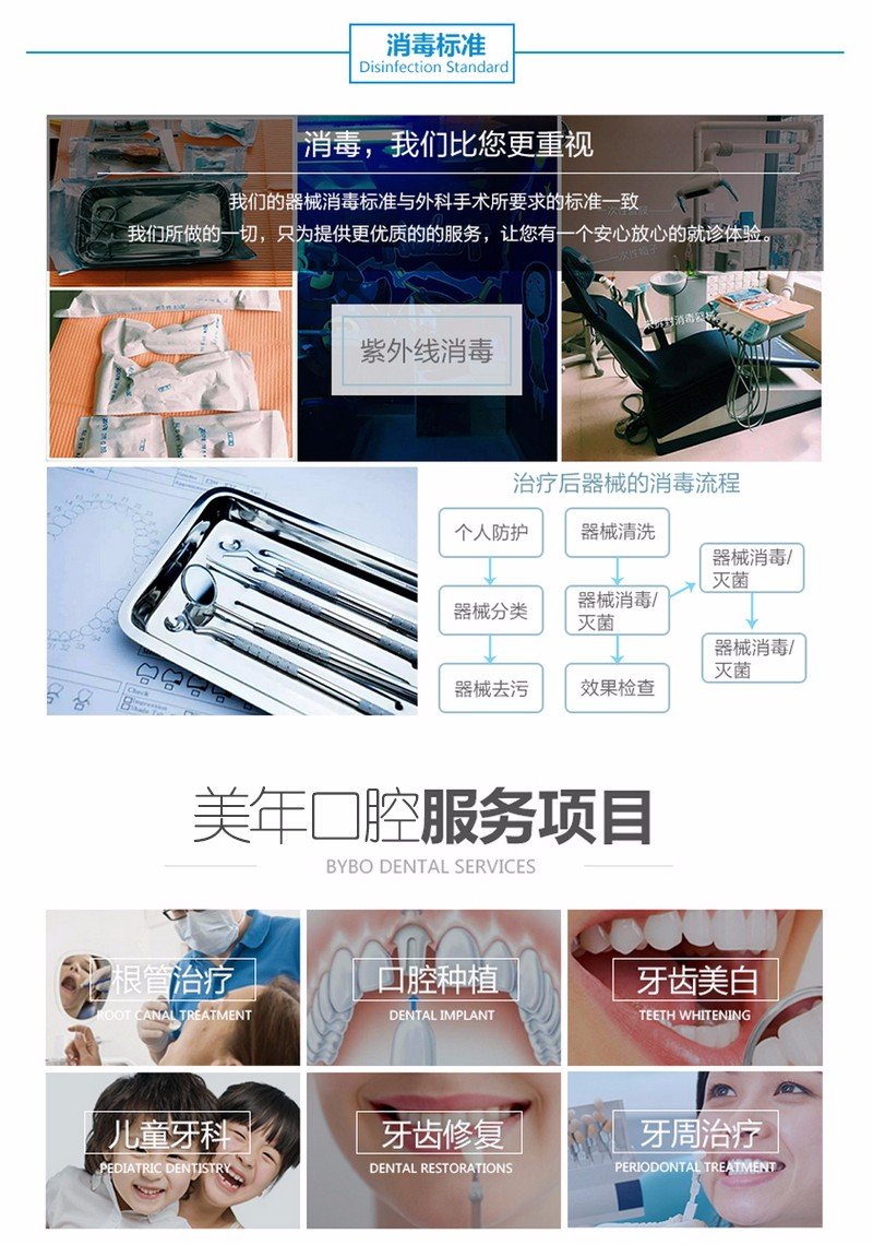 https://img.yiyiaimei.com/mnt/Editor/2017-07-17/596c48ff24d11.jpg