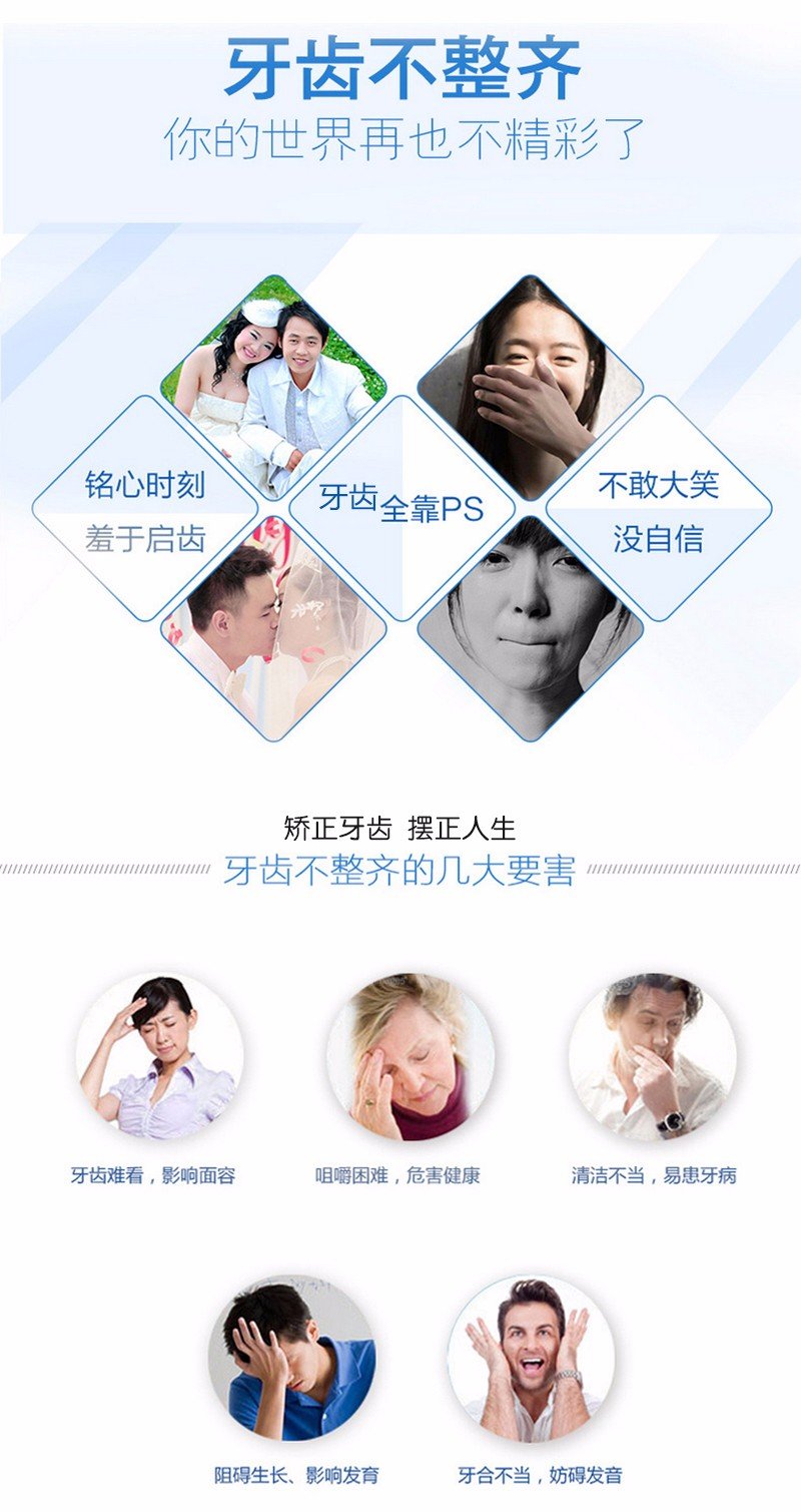 https://img.yiyiaimei.com/mnt/Editor/2017-07-17/596c4a965e259.jpg