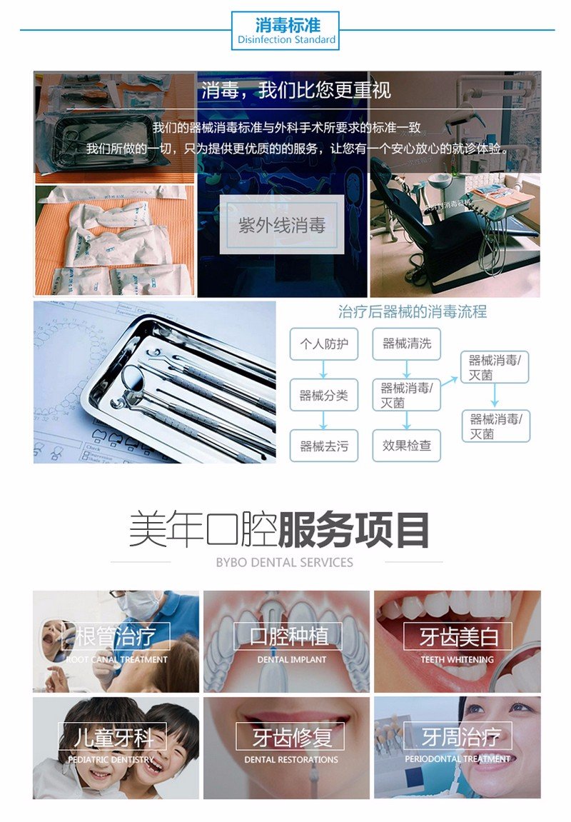 https://img.yiyiaimei.com/mnt/Editor/2017-07-17/596c4a9814e97.jpg