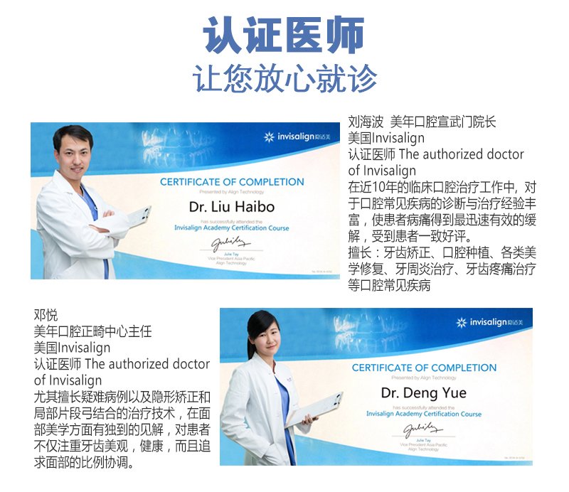 https://img.yiyiaimei.com/mnt/Editor/2017-07-17/596c4a988349e.jpg