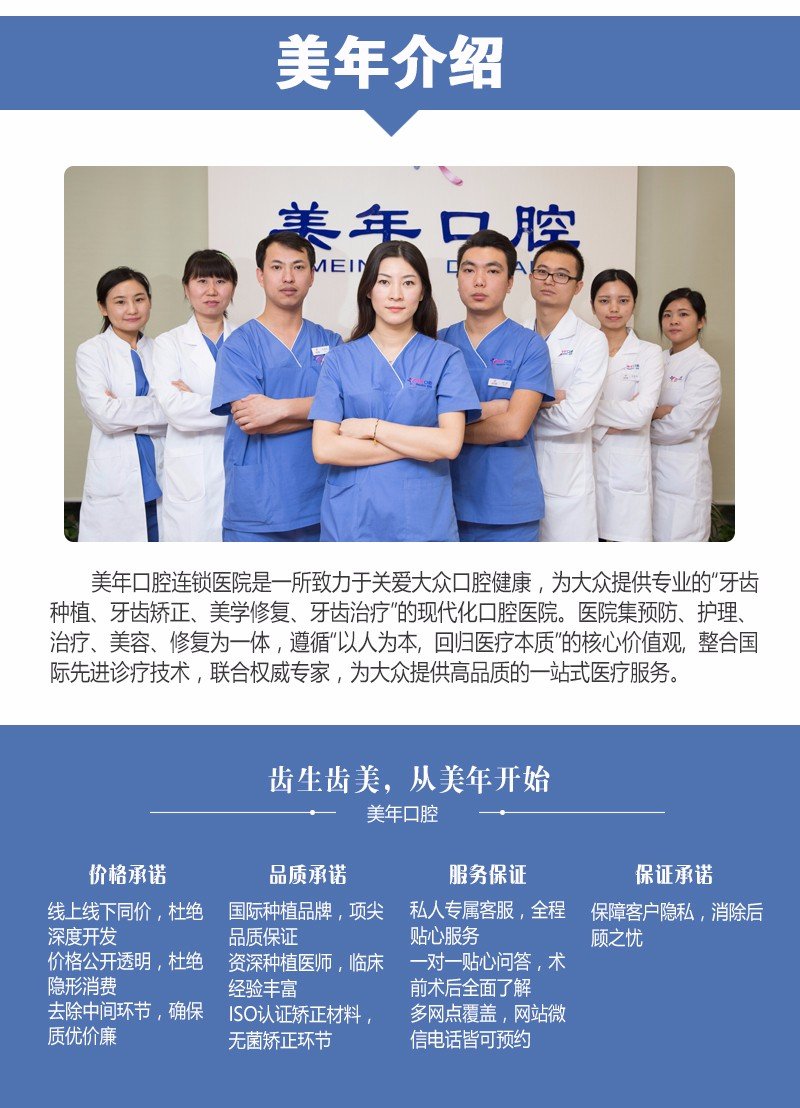 https://img.yiyiaimei.com/mnt/Editor/2017-07-17/596c4a98ce423.jpg