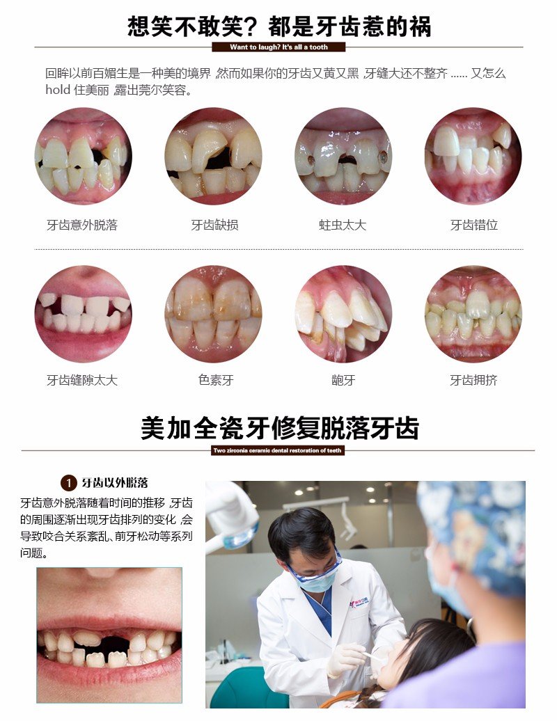 https://img.yiyiaimei.com/mnt/Editor/2017-07-17/596c4c3f963fc.jpg