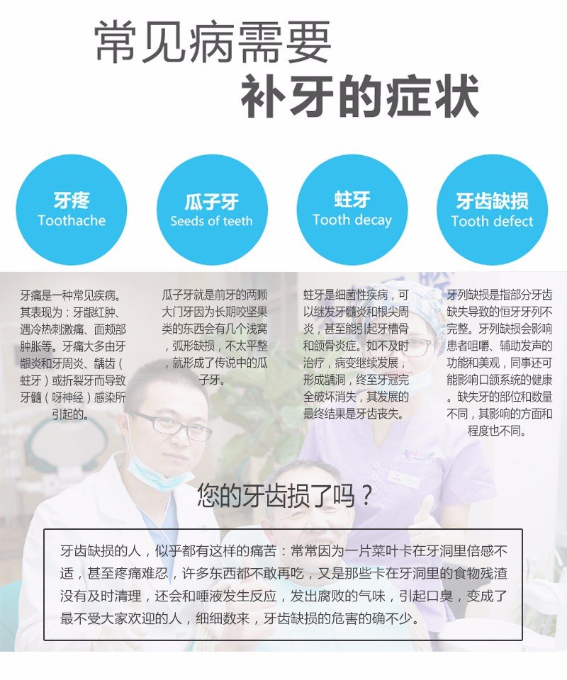 https://img.yiyiaimei.com/mnt/Editor/2017-07-17/596c521ba0d1f.jpg