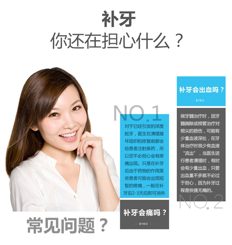 https://img.yiyiaimei.com/mnt/Editor/2017-07-17/596c521c40f14.jpg