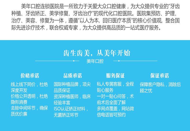 https://img.yiyiaimei.com/mnt/Editor/2017-07-17/596c521e6779d.jpg
