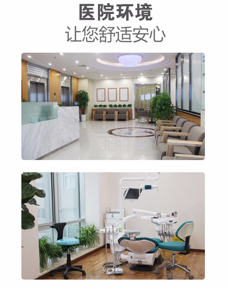 https://img.yiyiaimei.com/mnt/Editor/2017-07-17/596c540af3f71.jpg
