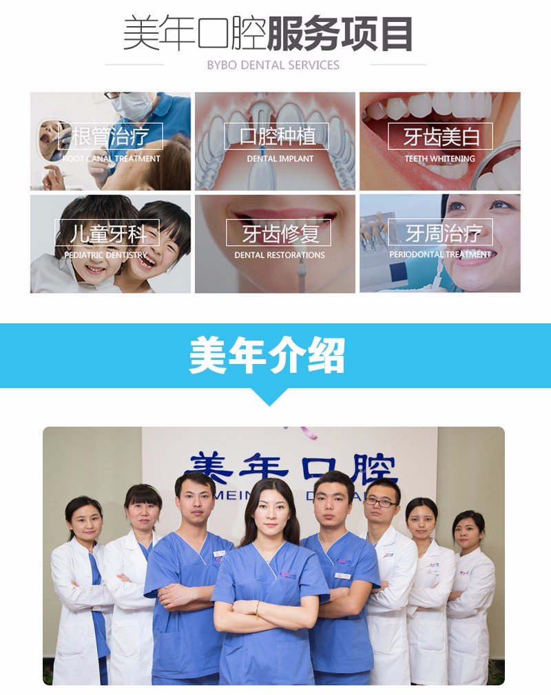 https://img.yiyiaimei.com/mnt/Editor/2017-07-17/596c540bf1210.jpg