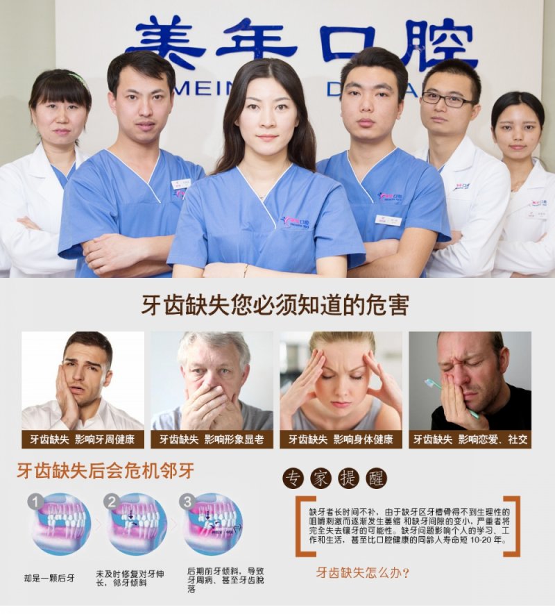 https://img.yiyiaimei.com/mnt/Editor/2017-07-17/596c5570b96a9.jpg