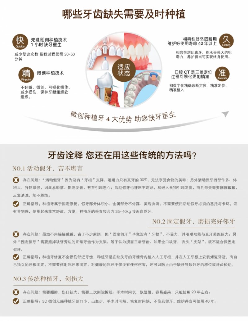https://img.yiyiaimei.com/mnt/Editor/2017-07-17/596c55715690a.jpg