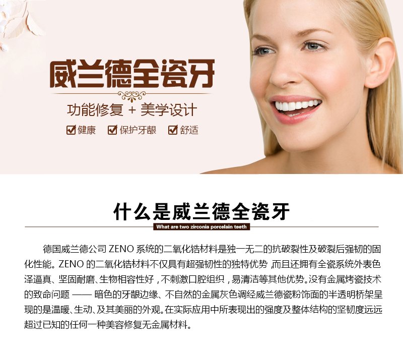https://img.yiyiaimei.com/mnt/Editor/2017-07-17/596c58e5be2eb.jpg