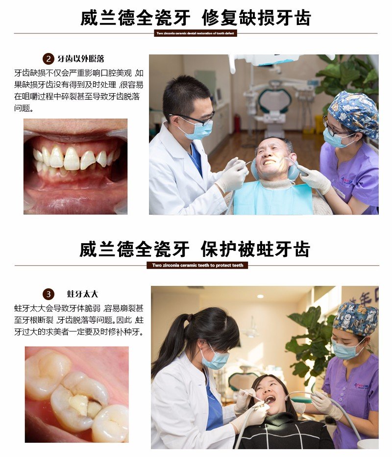 https://img.yiyiaimei.com/mnt/Editor/2017-07-17/596c58e6b6897.jpg