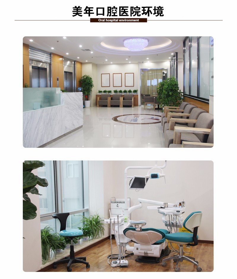 https://img.yiyiaimei.com/mnt/Editor/2017-07-17/596c58e835058.jpg