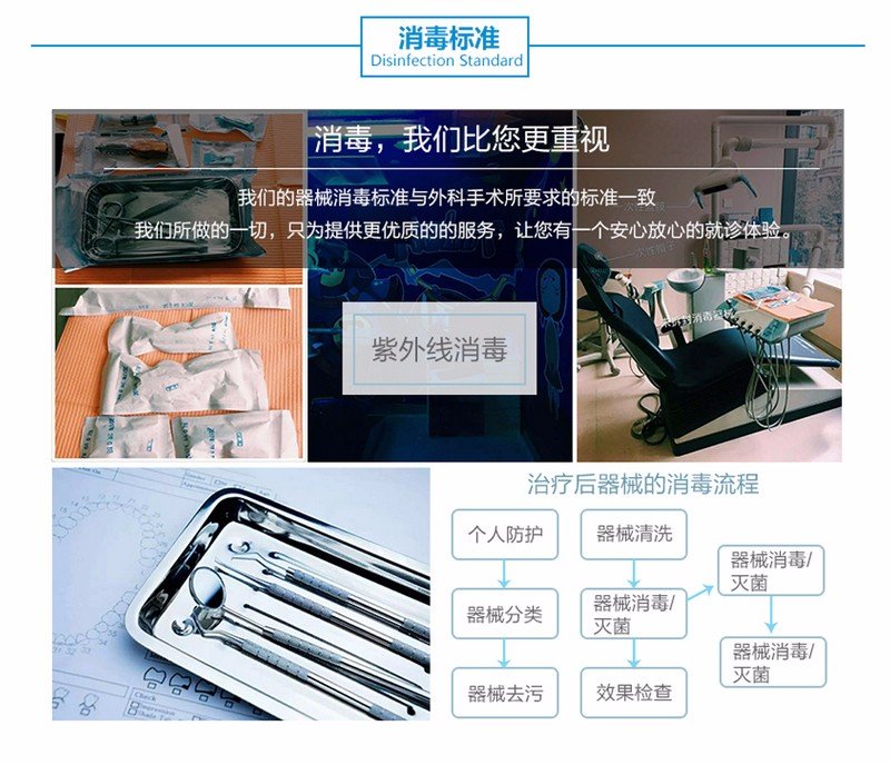 https://img.yiyiaimei.com/mnt/Editor/2017-07-17/596c58e887e89.jpg