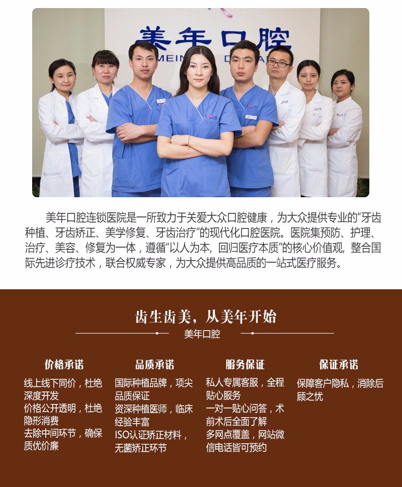 https://img.yiyiaimei.com/mnt/Editor/2017-07-17/596c58e8c33cc.jpg