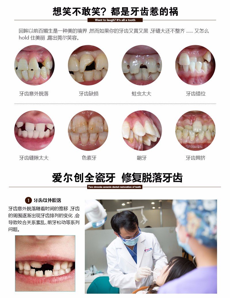 https://img.yiyiaimei.com/mnt/Editor/2017-07-17/596c621a35479.jpg