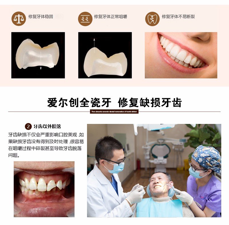 https://img.yiyiaimei.com/mnt/Editor/2017-07-17/596c621ad761d.jpg