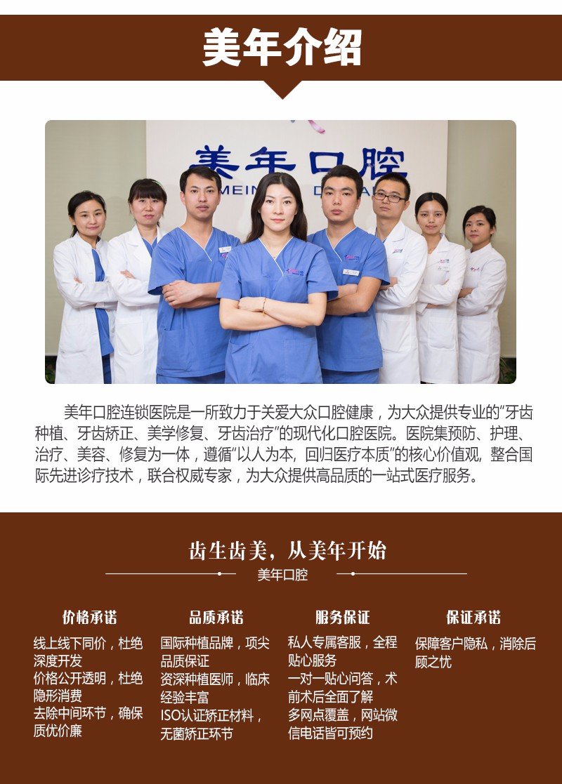 https://img.yiyiaimei.com/mnt/Editor/2017-07-17/596c621d48d8c.jpg