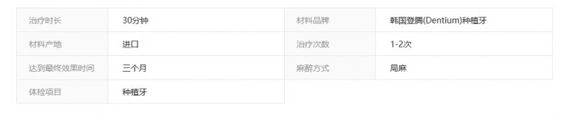 https://img.yiyiaimei.com/mnt/Editor/2017-07-17/596c65ae6a851.jpg
