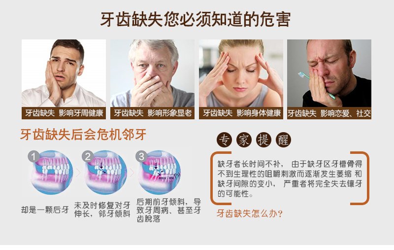 https://img.yiyiaimei.com/mnt/Editor/2017-07-17/596c65aec8009.jpg