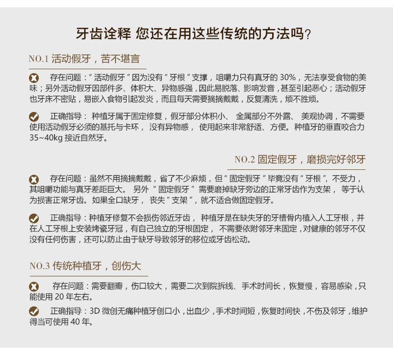 https://img.yiyiaimei.com/mnt/Editor/2017-07-17/596c65af4000a.jpg