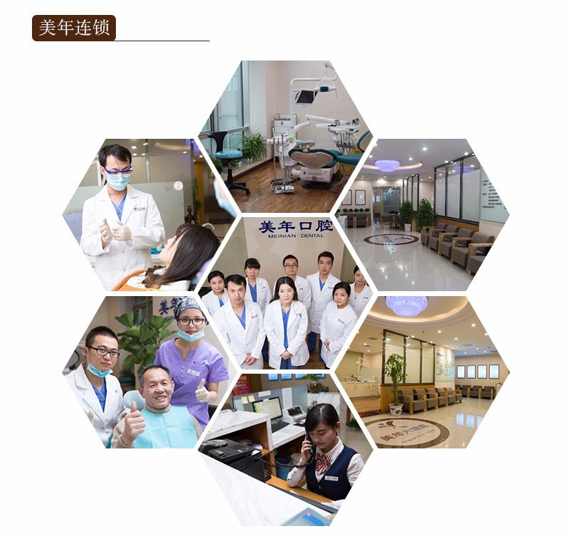 https://img.yiyiaimei.com/mnt/Editor/2017-07-17/596c65af95ae2.jpg