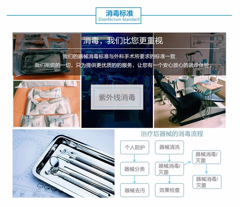 https://img.yiyiaimei.com/mnt/Editor/2017-07-17/596c65b001efd.jpg
