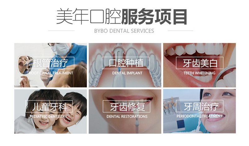 https://img.yiyiaimei.com/mnt/Editor/2017-07-17/596c65b037e95.jpg