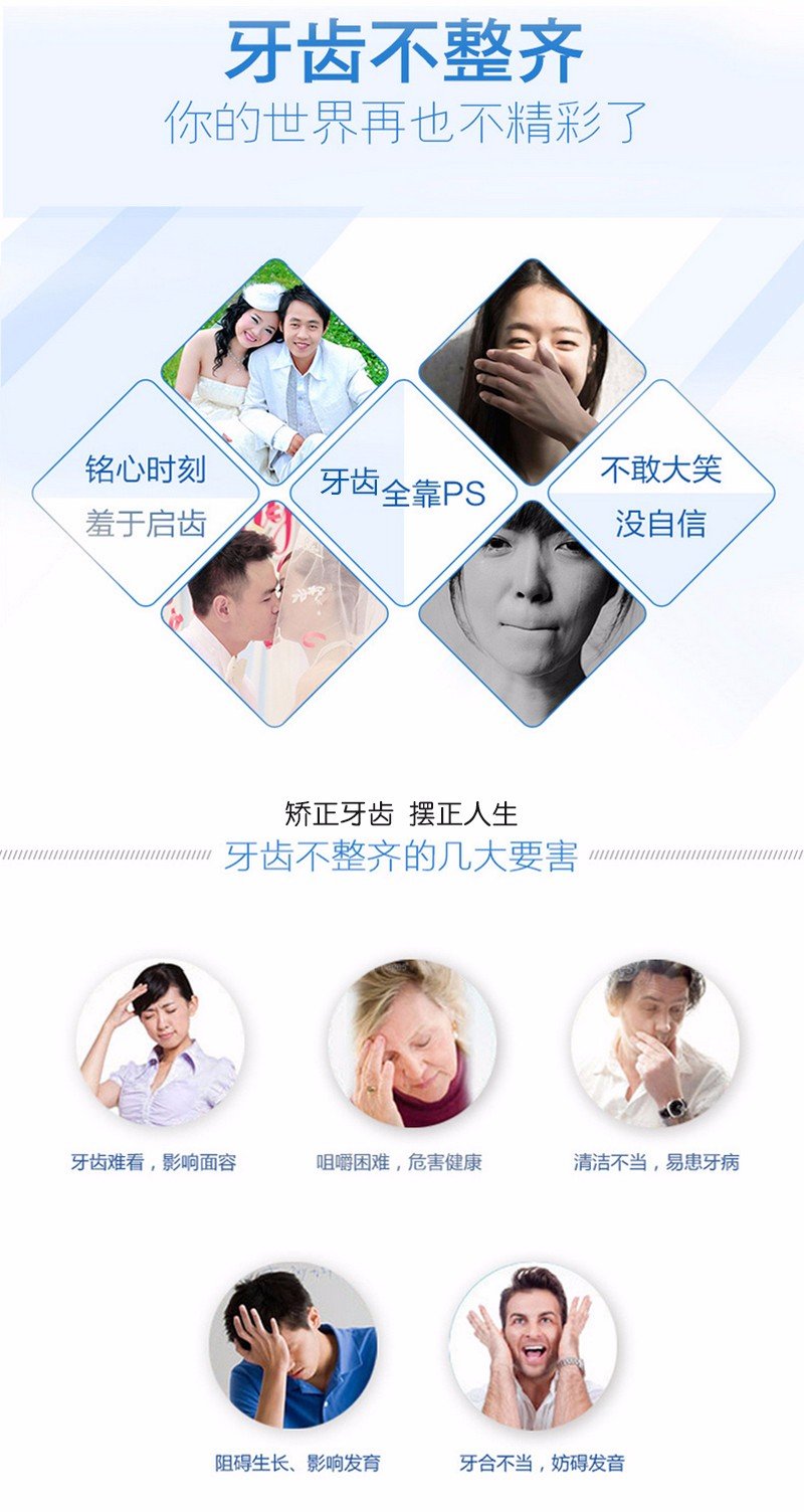 https://img.yiyiaimei.com/mnt/Editor/2017-07-17/596c690693b34.jpg