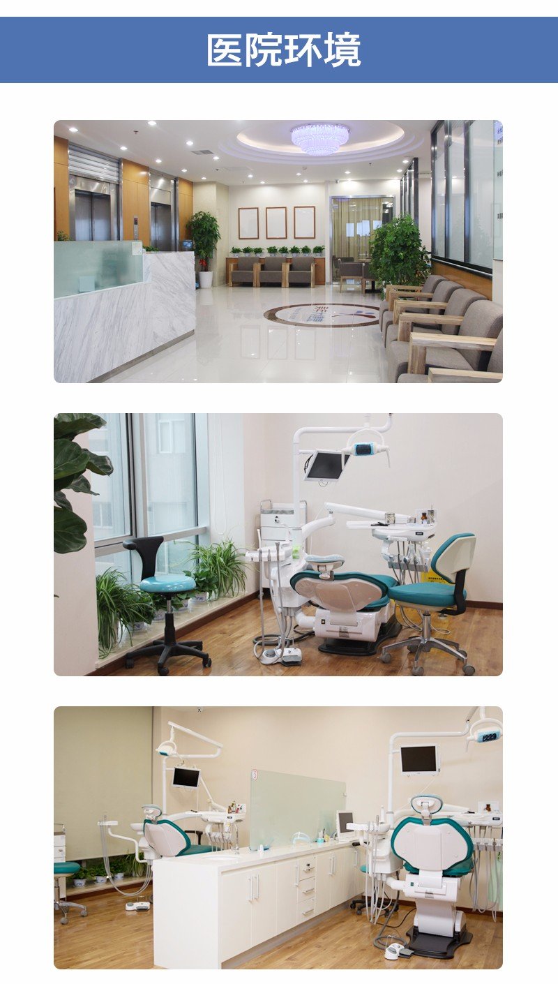 https://img.yiyiaimei.com/mnt/Editor/2017-07-17/596c69076bc30.jpg