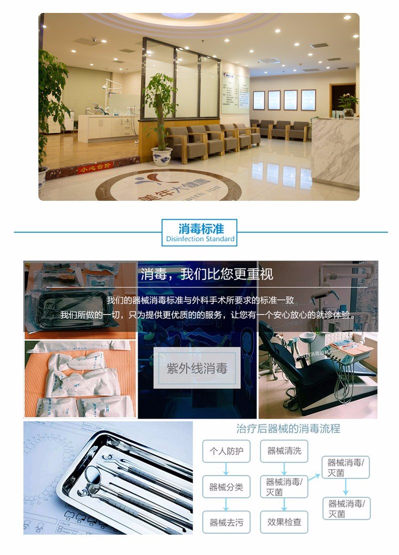 https://img.yiyiaimei.com/mnt/Editor/2017-07-17/596c690810477.jpg