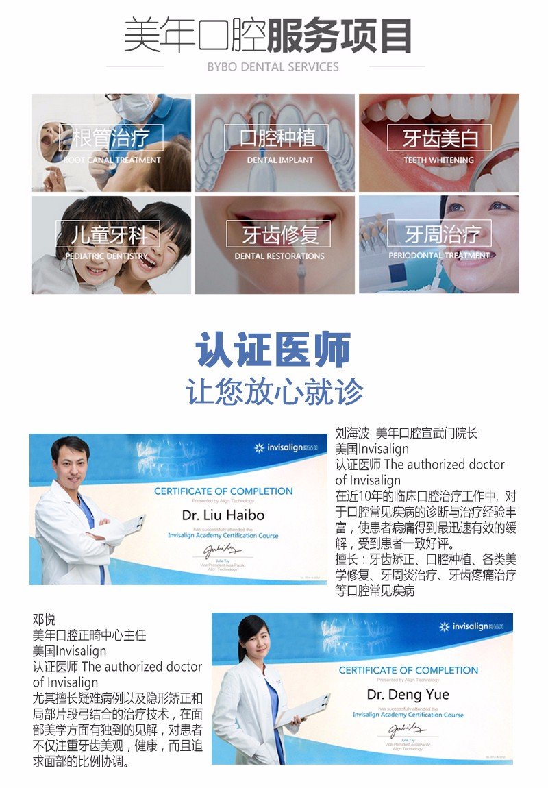 https://img.yiyiaimei.com/mnt/Editor/2017-07-17/596c6908d5c74.jpg