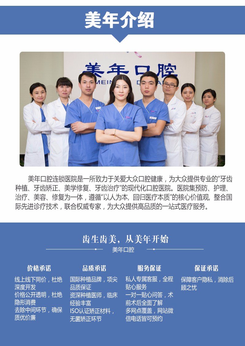 https://img.yiyiaimei.com/mnt/Editor/2017-07-17/596c690936299.jpg