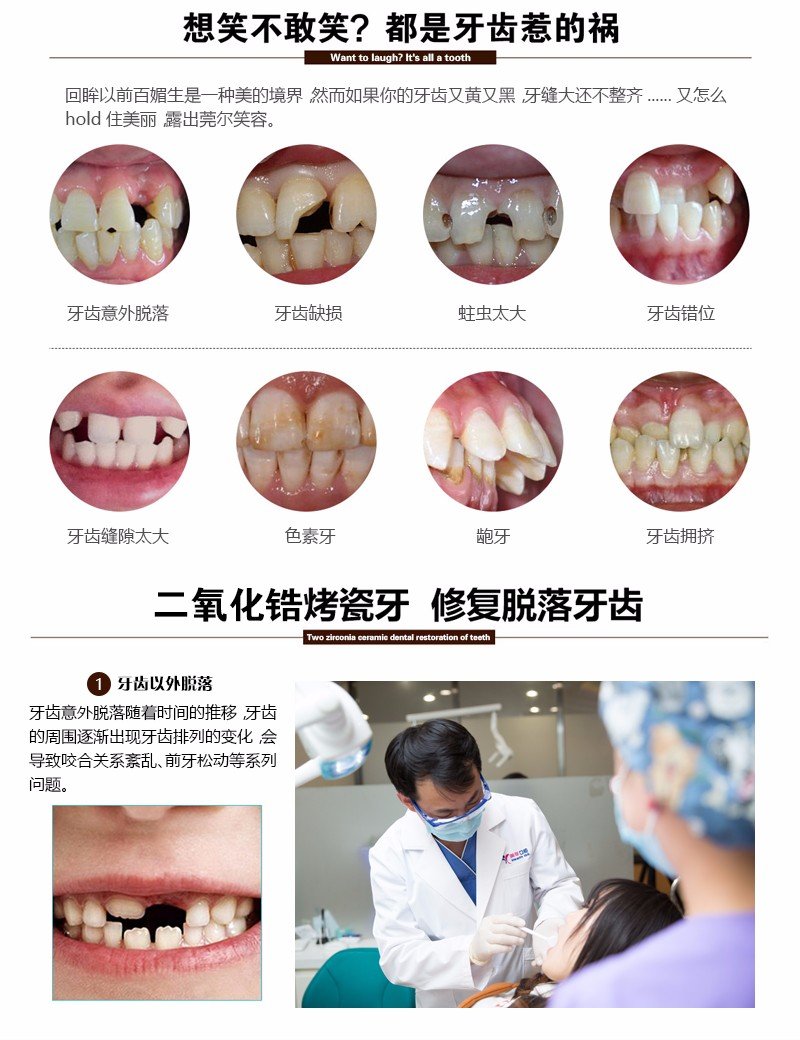 https://img.yiyiaimei.com/mnt/Editor/2017-07-17/596c6b9b48dd7.jpg