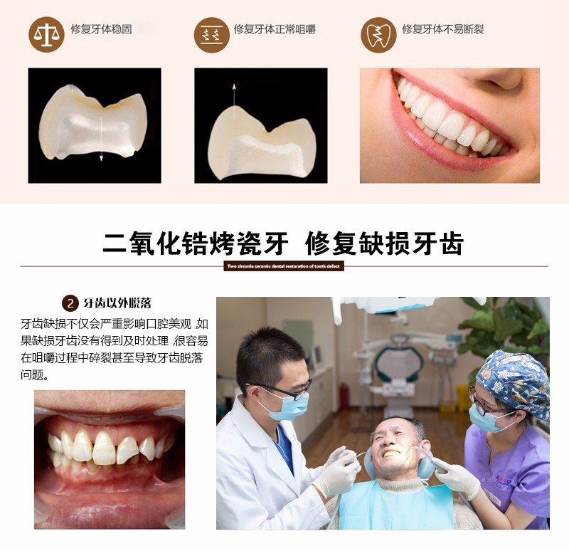 https://img.yiyiaimei.com/mnt/Editor/2017-07-17/596c6b9b95a55.jpg