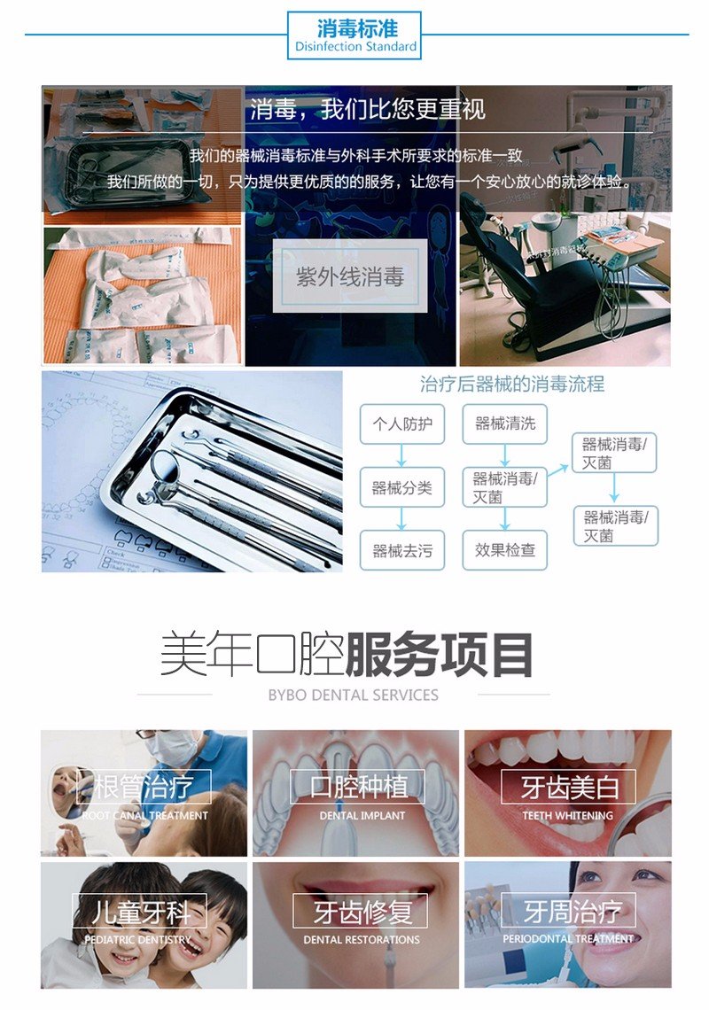 https://img.yiyiaimei.com/mnt/Editor/2017-07-17/596c6b9d5376e.jpg
