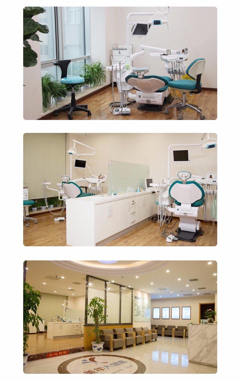 https://img.yiyiaimei.com/mnt/Editor/2017-07-17/596c6b9db2c29.jpg