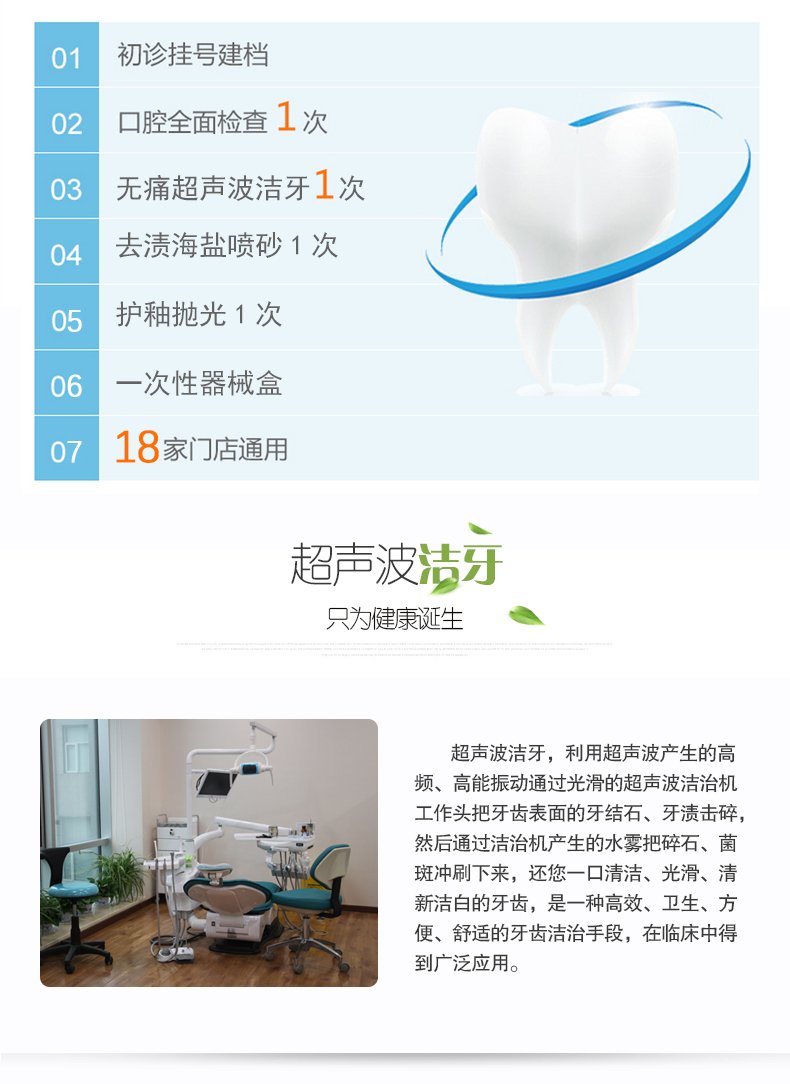 https://img.yiyiaimei.com/mnt/Editor/2017-07-17/596c6e614d816.jpg