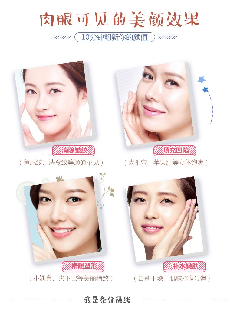 https://img.yiyiaimei.com/mnt/Editor/2017-07-24/597573a27d447.jpg
