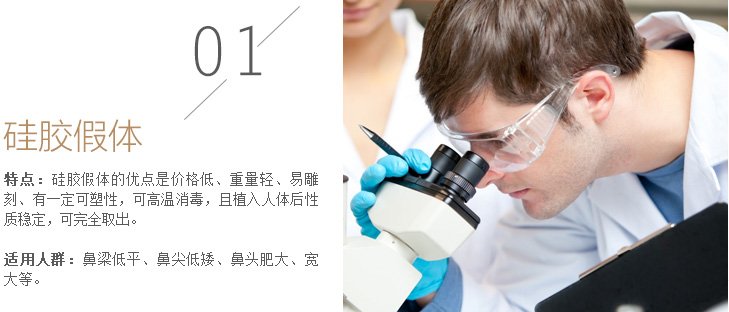 案例图片