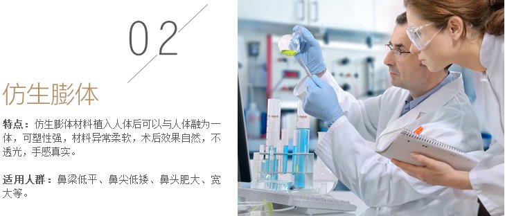 案例图片