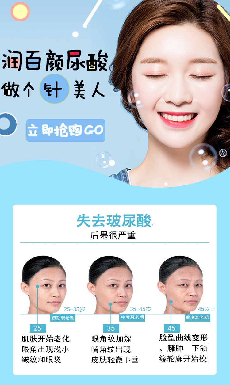 案例图片
