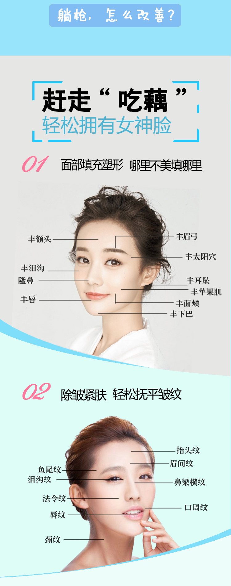 案例图片