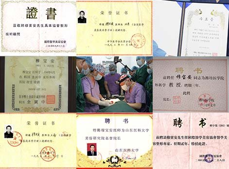 案例图片